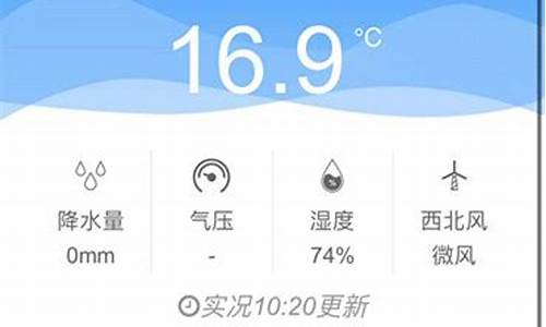 嘉定天气预报15天_嘉定天气预报15天准确率