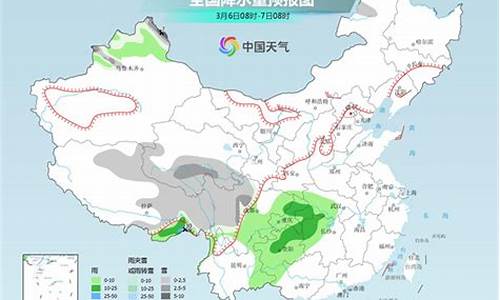 驻马店天气预报30天查询_驻马店天气预报30天查询最新消息