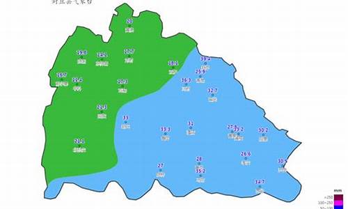 封丘30天天气预报_封丘30天天气预报查询最新