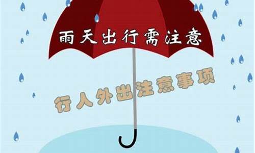 阿鲁科尔沁旗天气预报最新_阿鲁科尔沁旗天气预报