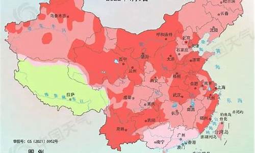 开封天气预报30天查询结果_开封天气预报30天查询结果