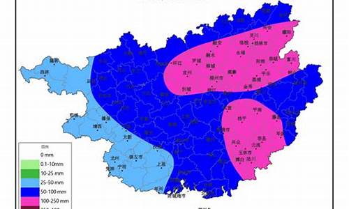 桂东天气预报40天查询_桂东天气预报40天