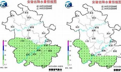 芜湖未来一周天气预报15天最新公布_芜湖未来一周天气预报15天最新公布图片