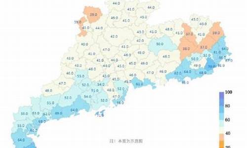 广东天气降温最新消息_广东天气降温最新消息广东