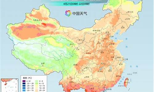 济南未来一周天气变化趋势如何_济南未来几天的天气情况