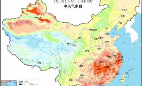 最近十五天气预报15天查询内江_最近十五天气预报15天查询