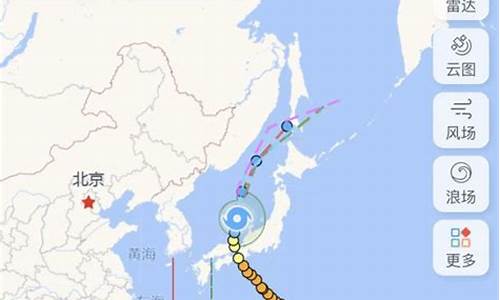 2023最新台风消息_23台风最新实时路径