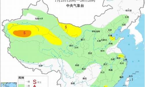 长春五一天气预报一周天气情况如何啊_长春五一天气预报一周天气情况如何