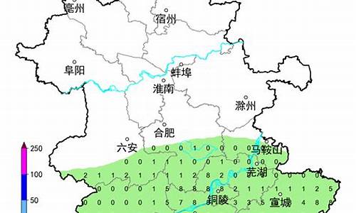 安徽歙县天气预报15天查询结果_安徽歙县天气预报