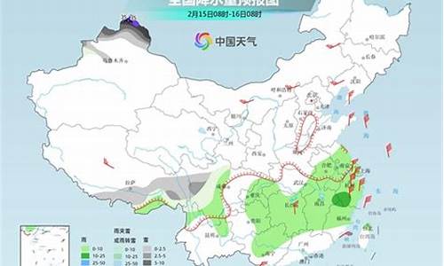 洪江天气预报15天气报_洪江天气预报15天气