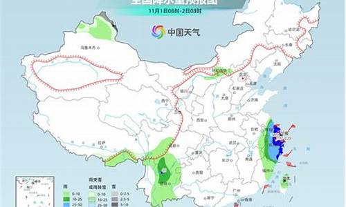 太仓天气预报15天气_太仓天气预报天气情况