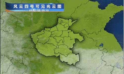 天气预报开封天气预报15天_天开封天气预报