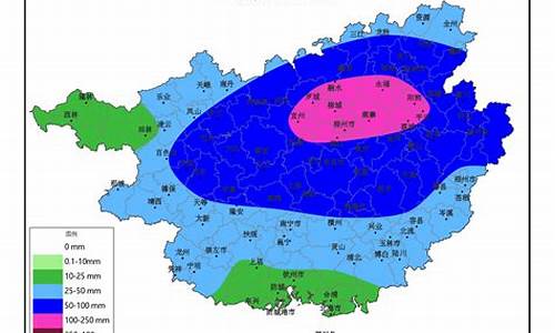 桂东天气预报30天_桂东天气预报30天准确