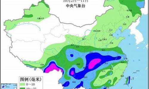 临江市天气预报7天_临江天气预报15天气预报