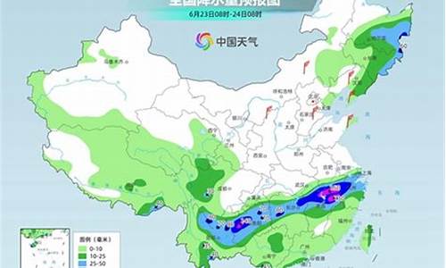 马鞍山天气预报15天查询_马鞍山天气预报15天查询结果