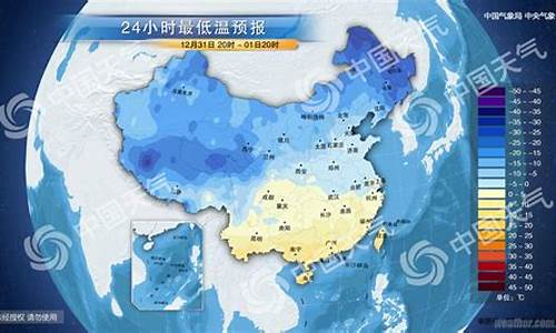 楚雄天气预报30天准确一览表_楚雄天气预报30天