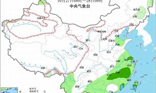 定陶天气预报15天气_定陶天气预报未来15天