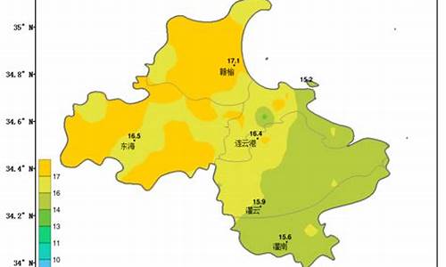 连云港最近几天天气预报_连云港最近一周天气预报最新