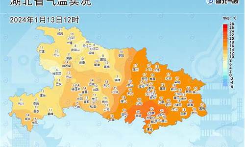 湖北荆州天气如何_荆州天气一天七天10天15天